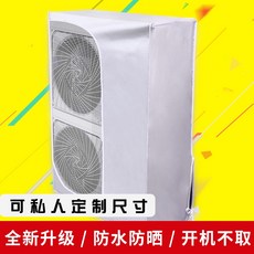 냉온에어컨