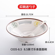 얀마035