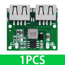 DC DC 스텝 다운 충전기 전원 모듈 듀얼 USB 출력 벅 전압 보드 3A 자동차 충전 충전 레귤레이터 6 26V 9V 2V 24V ~ 5V, 1PCS, 1개