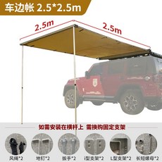 스위스알파인클럽아틀라스