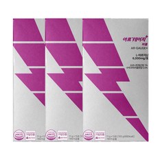  아르게이지 퍼플 아르기닌 6000mg 베리맛 15포, 3박스, 165g 