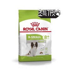 (초특가펫) 로얄캐닌 독 엑스스몰 어덜트 +8 1.5kg 초소형견 노령견 강아지 사료, 1개 - 로얄캐닌엑스스몰