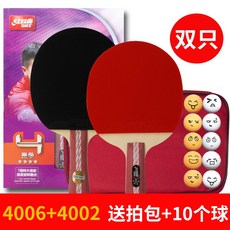 1e7a4544ade12616a01965f613baf090abb63911b1beecaf786888f001d0.jpg
