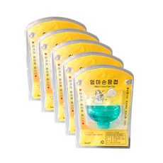 소아21 엄마손팜컵, 5개