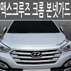 //상품명