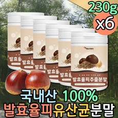자연식식단