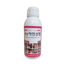 농사친구 아인산 500ml + em팩 고추 역병 아인산염 인산 비료 감자 참깨 노균병 약 오이 호박 사과, 500ml + em아이스팩