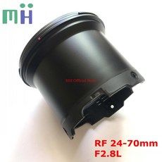 rf2470