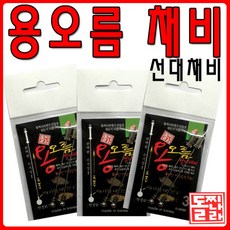 2c9a18637b63b7fc05edc8981ca68ad215c721ece51ee5257499879d46bd.jpg