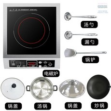 쿠쿠인덕션핫플레이트