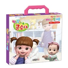 7212e9877de3d405d78c645b63409a2289fa6707cd873925398a6dd91f3d.jpg
