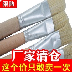 아크릴붓 유화붓 10사이즈작은 넓적한그림붓 플랫헤드 스몰사이즈 그림 털브러쉬 돼지털 그림펜 브러시 공업, T07-롱로드(7호 25개)