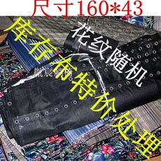 e5d9ce2135eb19975b8f9c45e5df74f02f2d425fe372b16d8ab06a895b8d.jpg