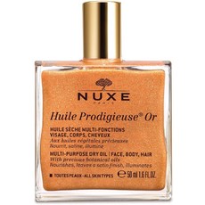 6.예상수령일 2-6일 이내 뉴쿠스 (NUXE) 뉴쿠스 (NUXE) 프로 디 조치 골드 오일 50mL B06WW9L798 일본아마, One Color_One Size, 상세 설명 참조0, 상세 설명 참조0