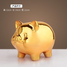 돌황금열쇠