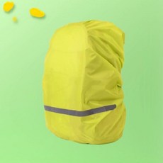 등산 배낭 방수커버 레인커버 가방 덮개 커버 S/M/L, S-옐로우, 상세 페이지 참조