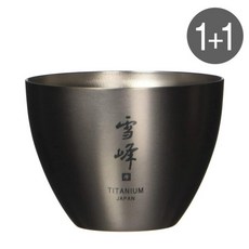 스노우피크사케잔