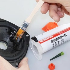 스피커고무본드