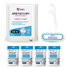 치실 TOP01