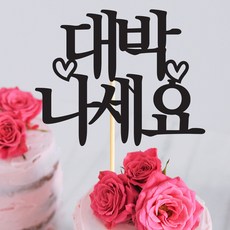 5ed1f4fea58b83044e6787ab8ccd88cdee1a667b39de80d53359a75a2831.jpg