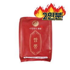이연복 목란 짬뽕 오리지널 2인분 주문즉시배송, 3개