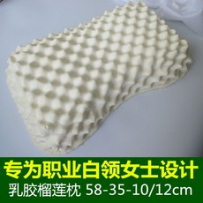612a3c07c949973ed7a2efea75d779210104803ded971cea13e63192996c.jpg