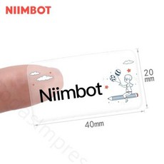 스티커프린터 라벨지프린터 Niimbot B21 B1 B203 B3S 프린터 열 라벨 용지 미니 방수 오일 방지 접착 스티커 흰색 Etiqueta Papeles, 1.Trans Boy 1roll