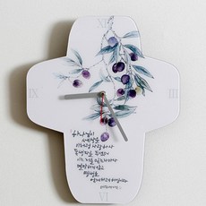 십자가회중시계