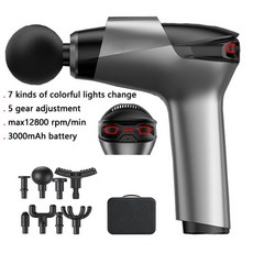 인사이디미니마사지건