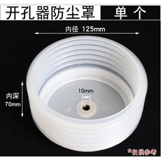 챔포습식코아드릴