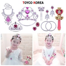 티아라쥬얼리세트