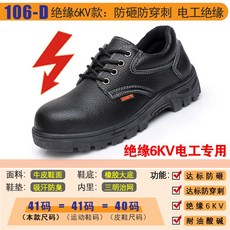 9a9d8c283dfba43cc52f1eebd711ee05d9fd83e5b72fb54189be349483ed.jpg