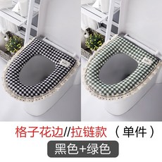 totseat