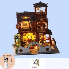 4a6a3e67e5057c0f21f9078c2959d45cbe404851ef8d9aa9aee822a71e2e.jpeg