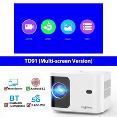 ThundeaL TD98W 안드로이드 PK 자동 P DLP 스마트