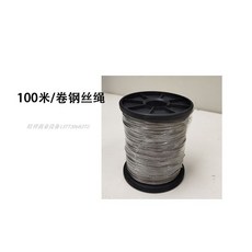 890291a73123f3ed5ee12ada8222c0c1f04dd51078f70decbc8284954d60.jpg