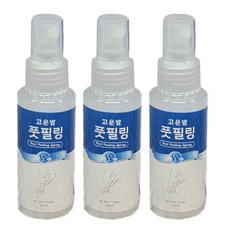 웰빙헬스고운발