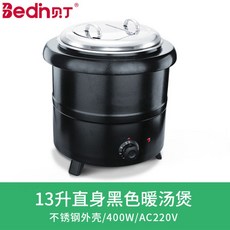 340e7aca74277bf45022e60b4ef9c45811f31a2d9e911c0e3ad28be12f9c.jpg