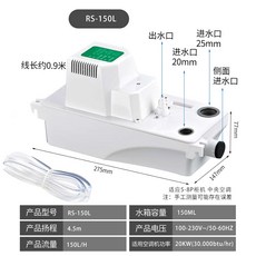 포도수정기계