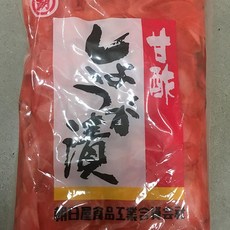 c3900f7b4d6a5bf0c763781c621cd49486fe2443b6b8808f275b7744202b.jpg