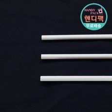 벌크포장 종이빨대 7/21 스트로우 화이트 2000개, 8개