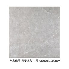 c82ded53e3bf2b38354e1841976d11f3c622f09c45c7db9b817dc1e75be3.jpg