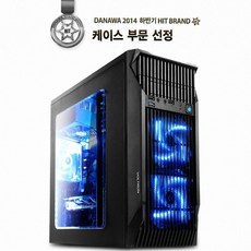 ABKO NCORE 볼트론 USB 3.0 케이스 / PC 케이스, 단일상품