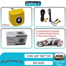 차량용야간방범카메라