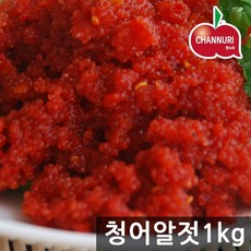 찬누리