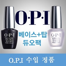 네오젠베이스코트