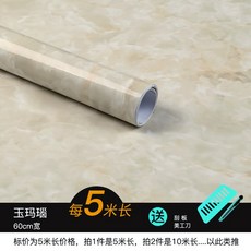 7aa7c160dcdd5dec312d44a07164c66438e744cf009fc117750af26b77b7.jpg