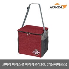 키움히어로즈