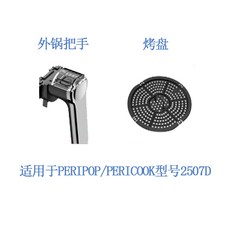 2fe9d8a4a6b7839f0872a8c493cd66ebd625f05ce36554f7f51e0b1793db.jpg