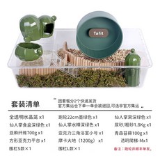 7078cd43ab8fd2116c7327e64c1a0f0e5f0fbf9a7e26e600a97fb0c3bcb9.jpg